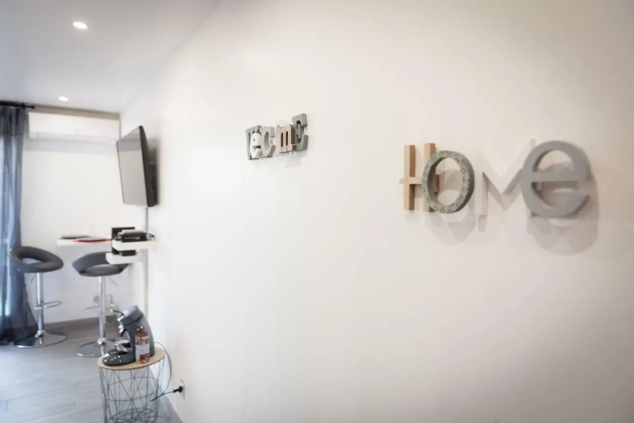 Appartement studio part dieu Lyon France